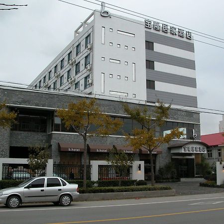 Baolong Homelike Hotel - Wusong Branch Šanghaj Exteriér fotografie